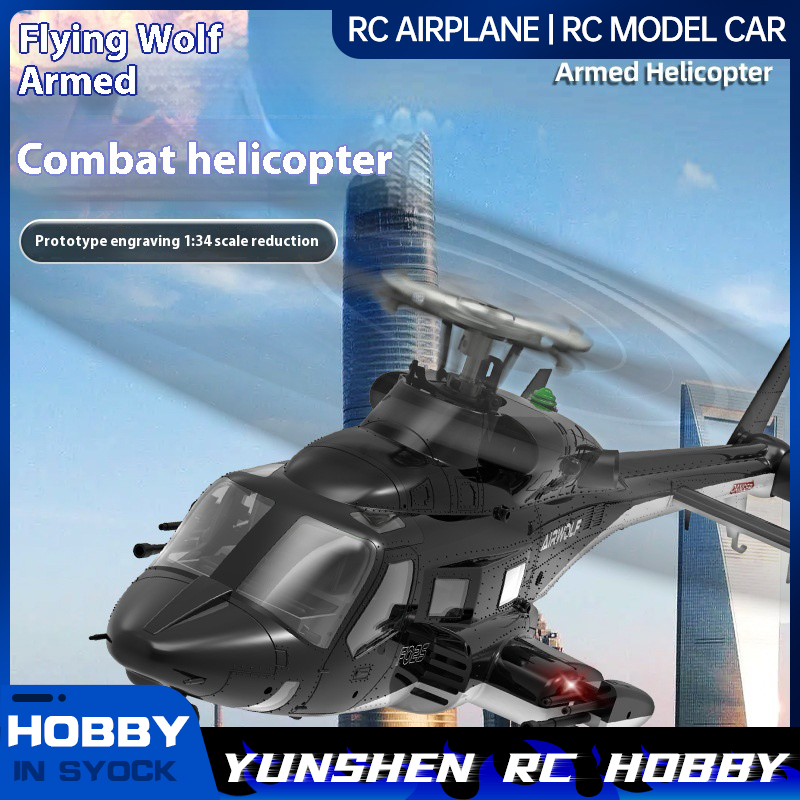 Yuxiang F02s Flying Wolf Helic - Rc Helicopter Case avaliação e preço